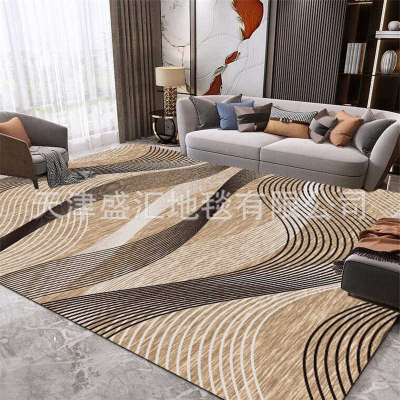 【批发】现代简约北欧ins风大面积地毯客厅样板间卧室茶几地垫,居家布艺,地毯,淘宝优惠券,粉丝福利购,淘宝优惠卷