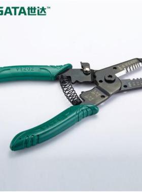 工具线钳剥剥皮子钳带刃口扒皮912016钳6寸79寸1201/91202