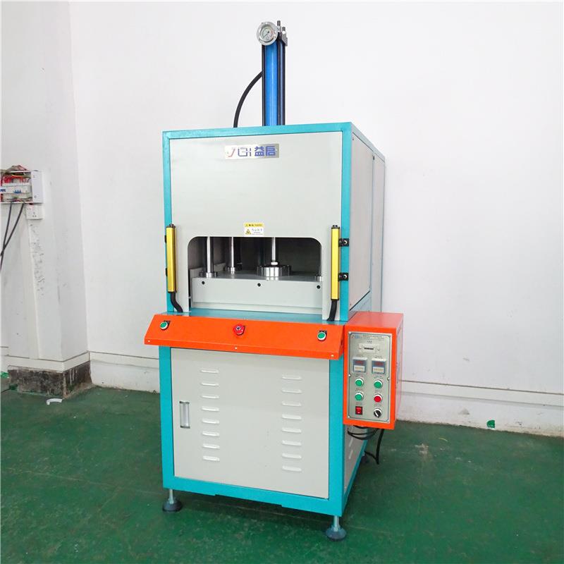 小型框架液压冲压机工业废料三板四柱油压挤压机压制成型压力机