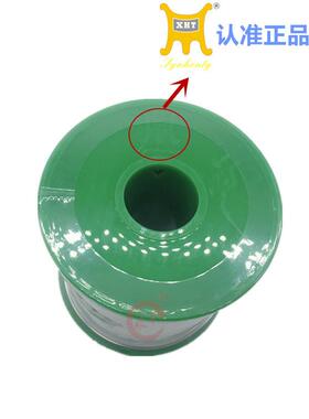 深圳兴鸿泰焊锡厂直销环保焊锡丝Sn0.7Cu 100PPM内无铅无卤素锡丝