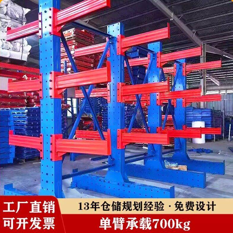 悬臂货架重型铝材架双面单面铝材置物架管材货架托臂型材架可定制