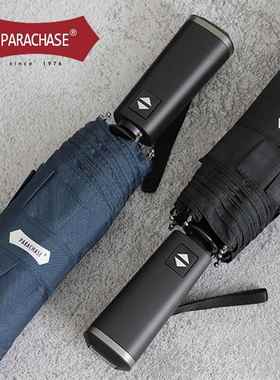 1PARAC加HASESTN全自动雨伞男士务女折叠超大号固商加厚抗风35cm