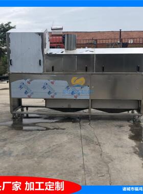 各种长度的扒鸡油炸线烧鸡电加热油炸锅烧鸭油炸机