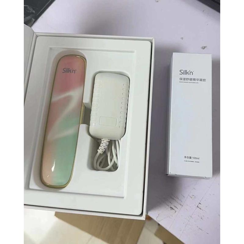 Silkn丝可Facetite Z PRO/MINI美容仪器组合装家用脸部提拉神器