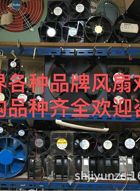 TYPE TR655D-7 200VAC 29/29W ROYAL FAN 耐高温风扇规格齐全