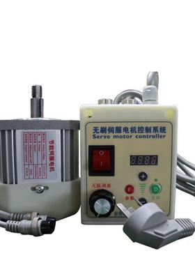 砂带机速高无刷减速马达机械木工转良力大扭矩伺服电机智能专用