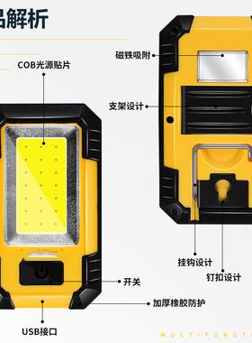 hiker维修步照明g500灯营地途者户外灯工作led新款充电露营
