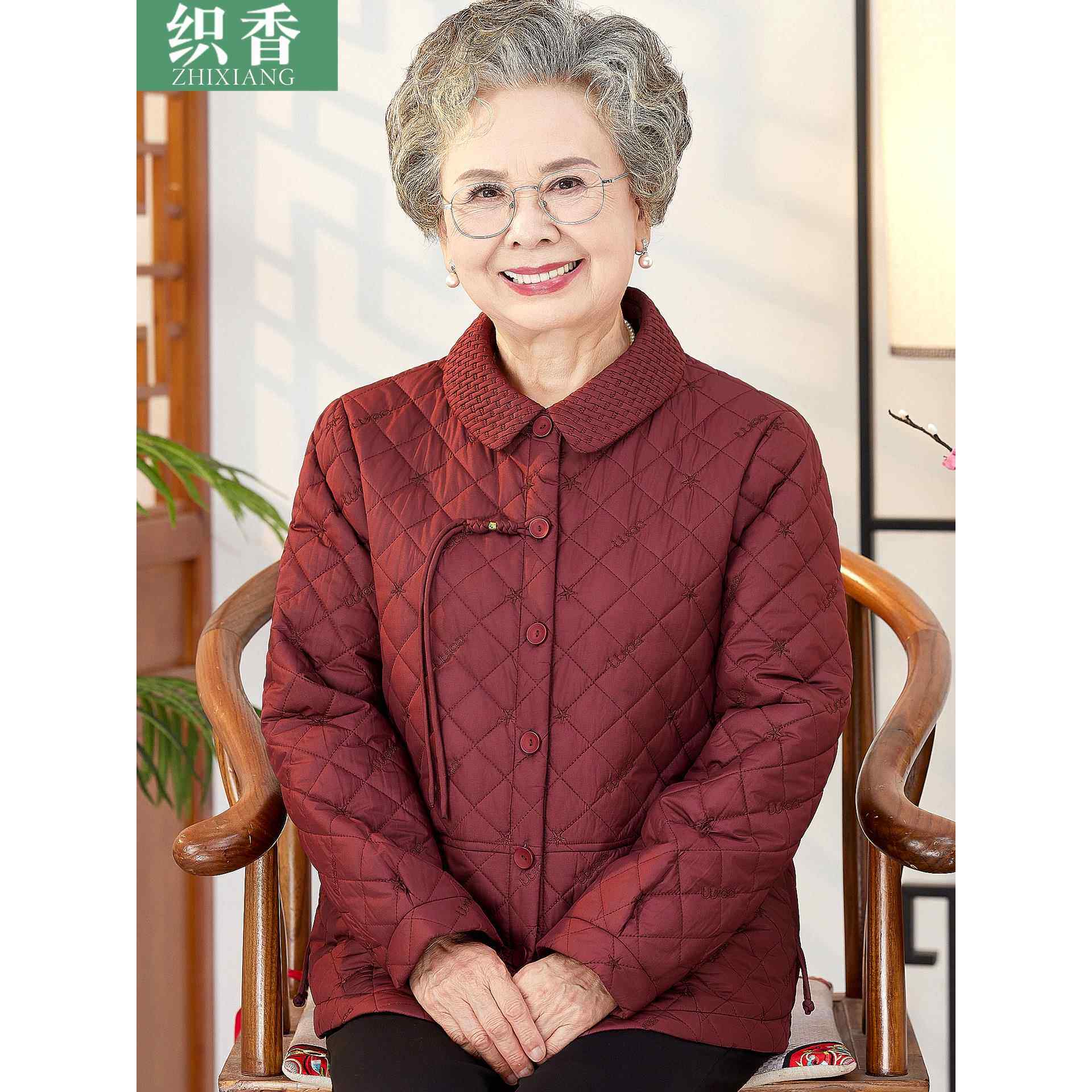 妈妈装秋装外套2025新款洋气中老年人夹棉衣服女奶奶秋冬高贵上衣