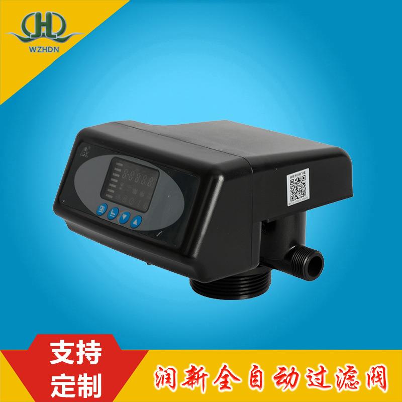 润新净水器机头水处理多路阀全自动过滤阀 F71B1 53502时间型图片