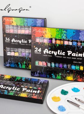 厂家12色丙烯颜料品质12ml美术生彩绘水彩初学者油画颜料套装