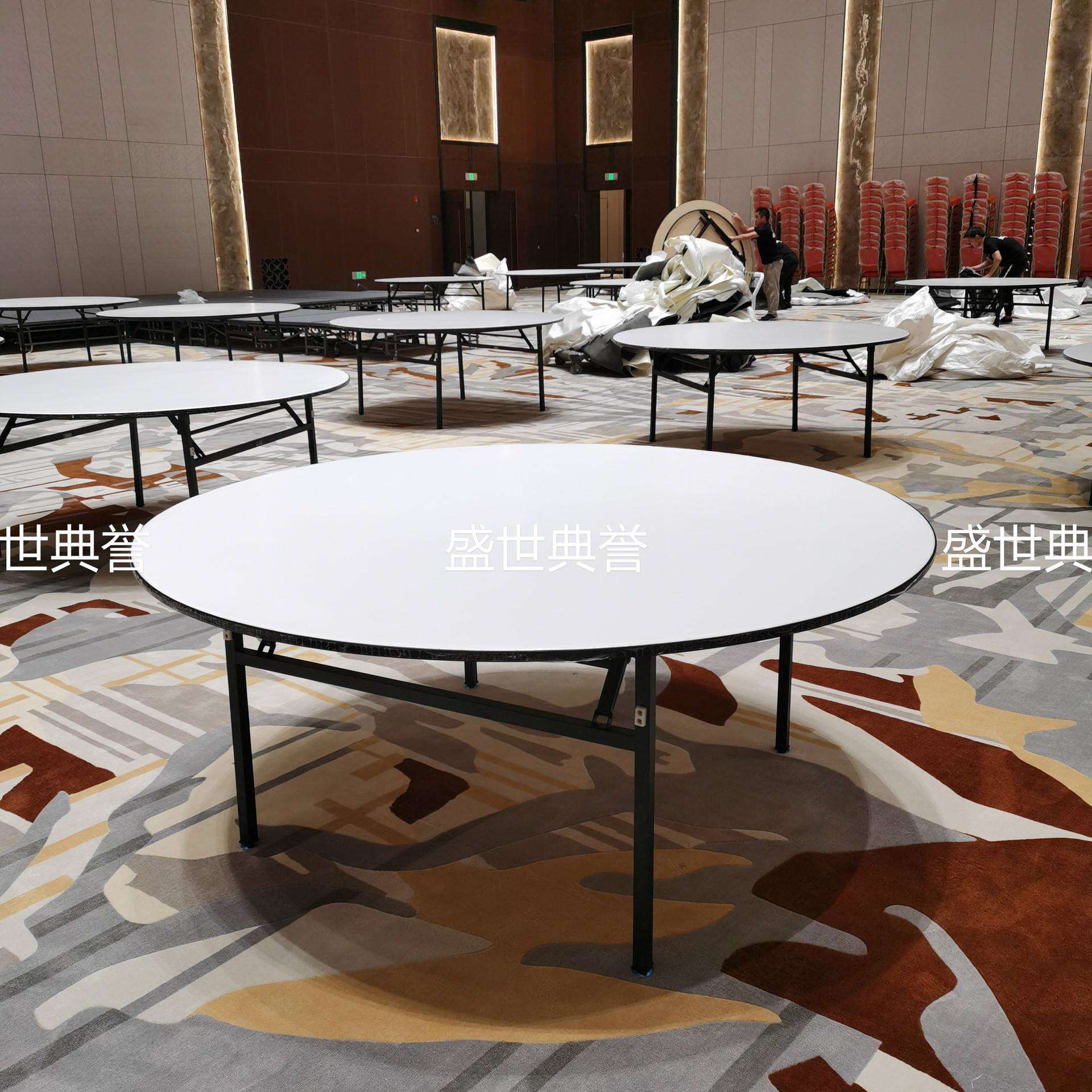 苏州度假酒店宴会厅折叠圆桌饭店婚礼圆桌宴会中心1.8米婚宴餐桌