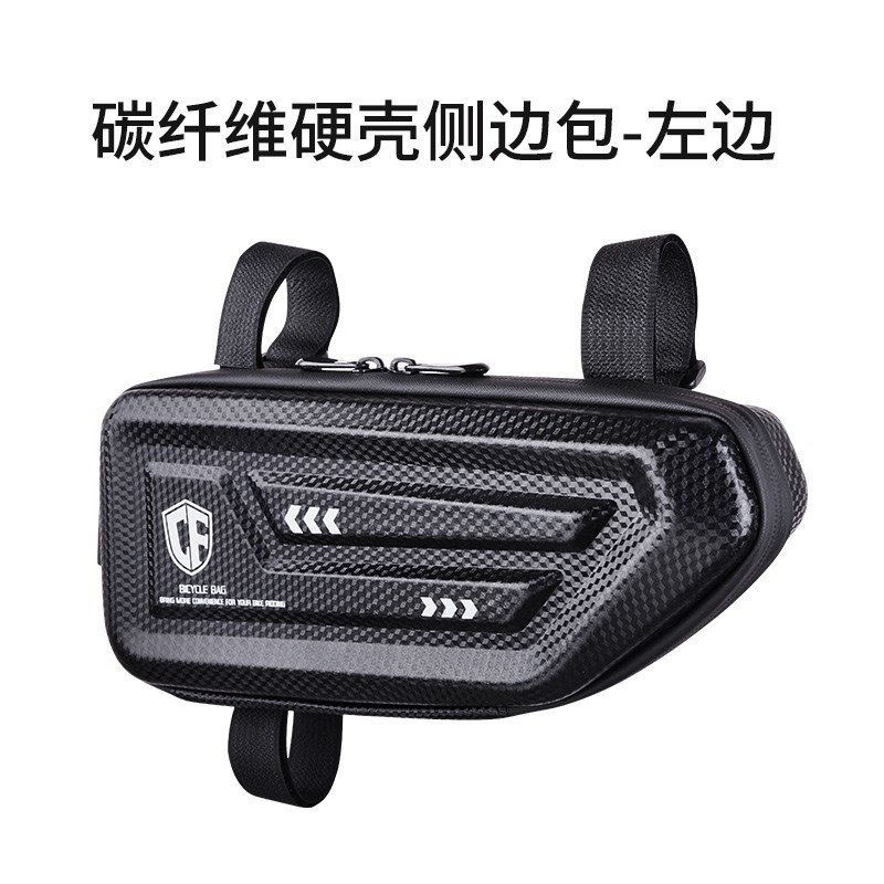 适用于凯越KOVE450RR边包摩托随车工具包390/321RRS护杠包改装