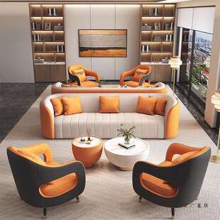 办公室接待沙发茶几组合家用客厅轻奢休闲沙发椅会客简约洽谈桌椅