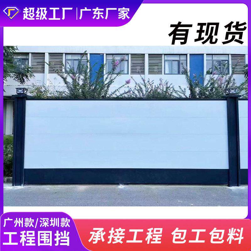 广东围挡生产厂家绿化护栏工地草坪绿色简易防护栏杆防撞户外