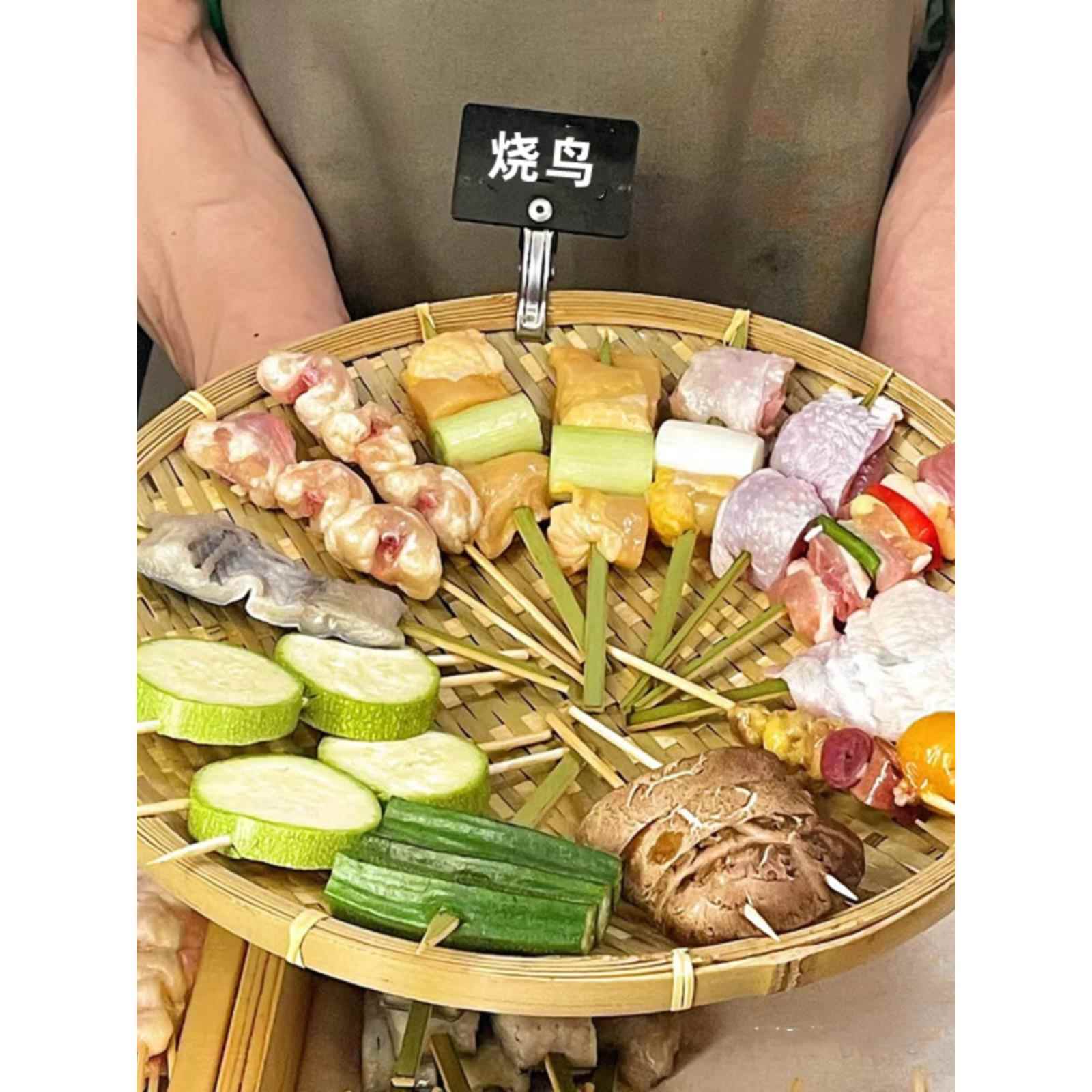 日式创意商用烧鸟烤串拼盘手工竹编盘托盘展示菜盘烤串炸串竹平盘