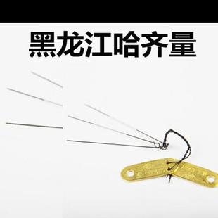 哈三三针中PMG径量针螺纹针三中径针精度1级量高精度哈齐量厂