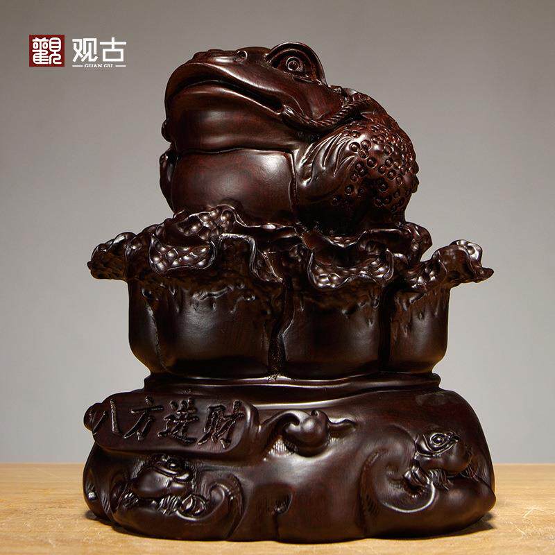 黑檀木三足金蟾雕刻摆件金蝉家居客厅办公工艺品店铺公司开业送礼