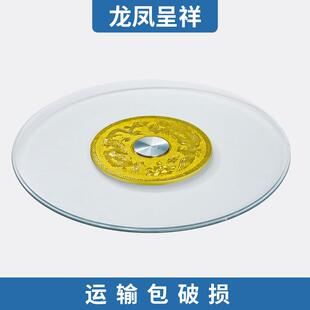 桌子上的刚化玻璃餐枱转盘大圆桌中间转盘家用玻璃转盘面旋转餐卓
