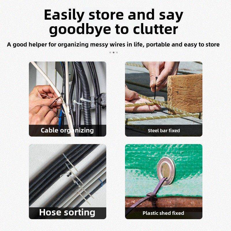 尼龙塑料扎带扣强力扎带绳绑扎带固定器自锁白色扎带