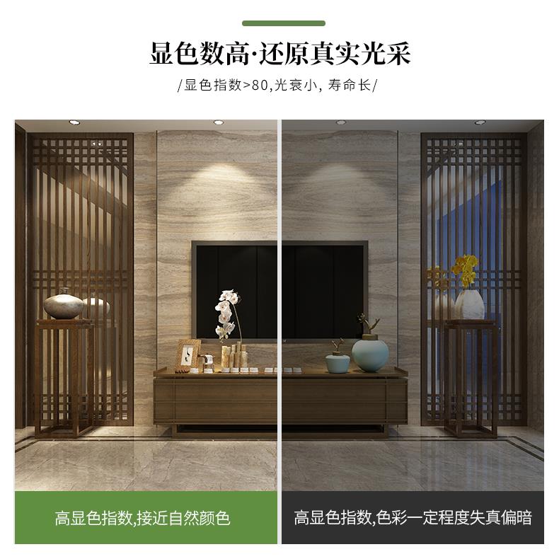 三雄极光t8led灯管15W玻璃直管双端接线长条日光灯管支架灯24W30W