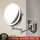 免打孔浴室化妆镜led带灯壁挂折叠伸缩双面梳妆镜酒店卫生间镜子