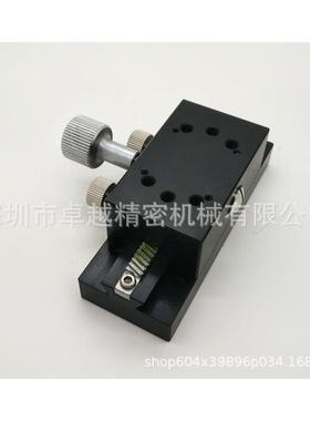 现货XDTLS00燕动尾槽轮型齿XDTLS100齿条式位移平台手1滑台