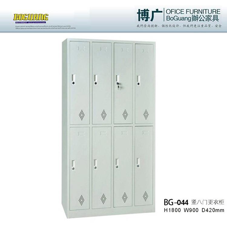 八门储物柜/钢制多门更衣柜员工更衣柜(可拆装)