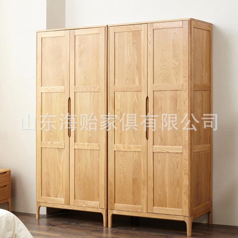 全实木对开双门衣柜整体组合大衣橱橡木北欧卧室家具实木衣柜