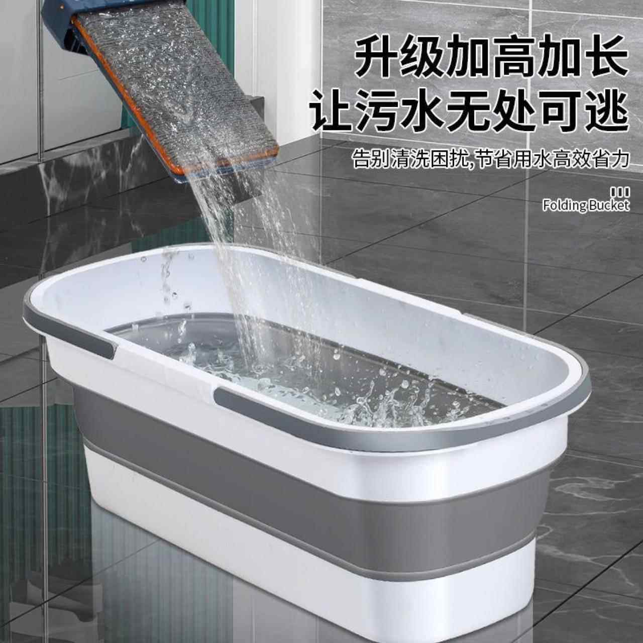 拖把桶长方形可折叠拖布桶大号耐用手提式干湿两用折叠桶盆储水桶