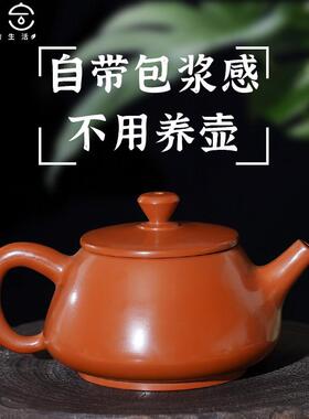 【滇匠企业店】云南建水紫陶茶壶全手工浪水亮光家用单茶具套组AI