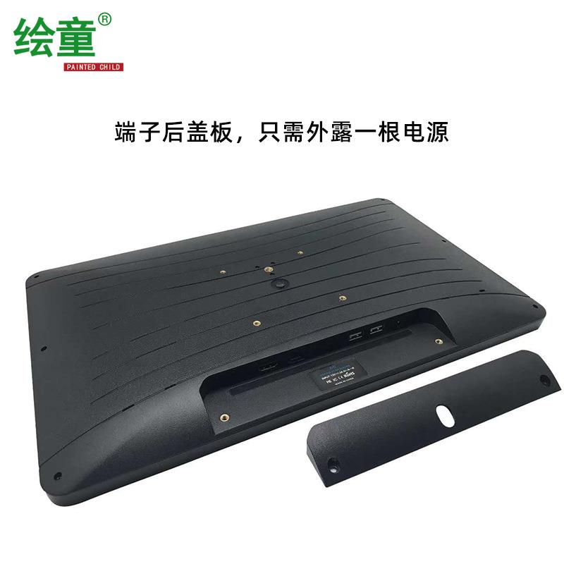 壁挂10.1/13.3/15.6寸安卓触摸一体机高清工业显示器显示屏嵌入式