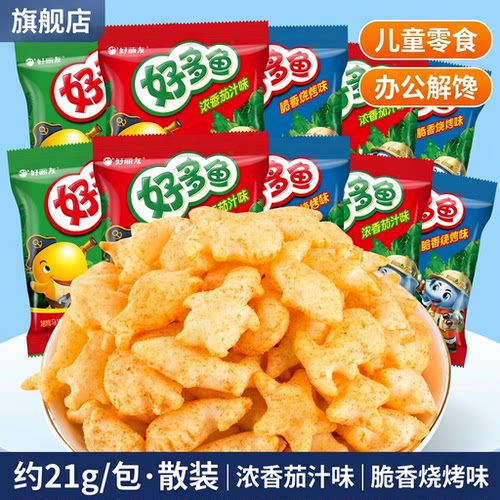 好丽友好多鱼中国大陆饼干