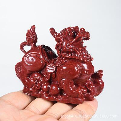 朱砂貔貅摆件紫金砂车摆皮休摆台家居办公桌玄关礼品文玩招财玉器