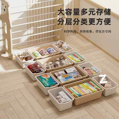 童玩具收纳架储物柜宝幼QNF宝多分类整理箱婴儿置物儿架层家用客