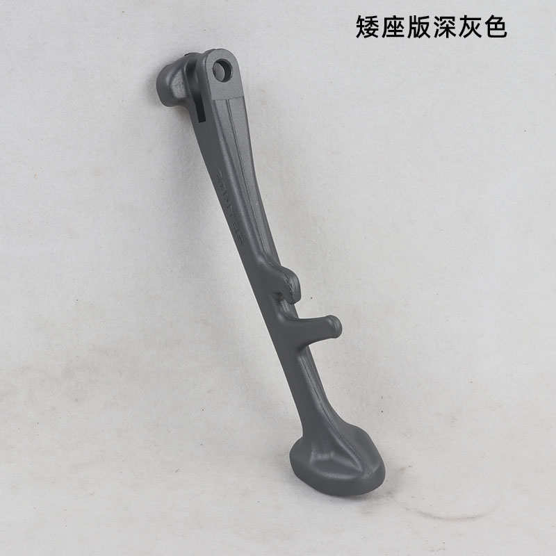 摩托车u2-g2高低边撑kd150座启站停-z2支架-典配件u车架-边g1-侧