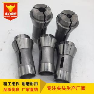 源头工厂 仪表车床夹头 大量现货供应机床夹头 自动车床夹头