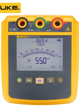 F1535绝缘电阻测试仪 2500V数字兆欧表F1537 电子摇表