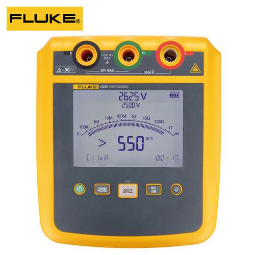 FLUKE福禄克F1535绝缘电阻测试仪 2500V数字兆欧表F1537 电子摇表