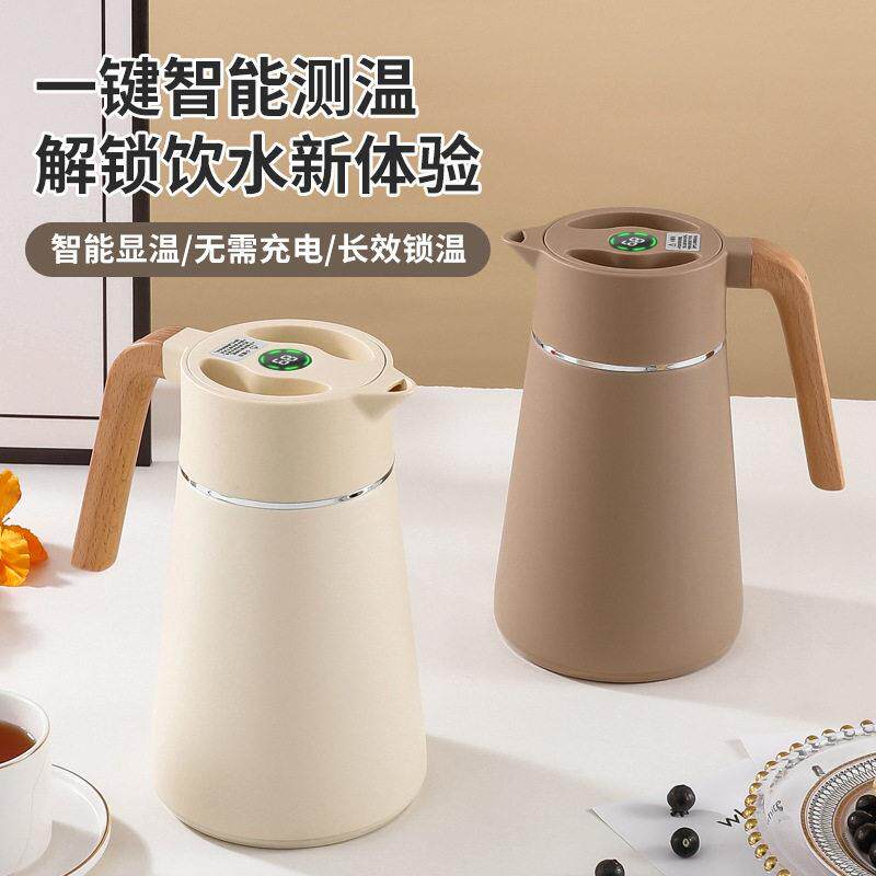 智能显温304不锈钢保温壶家用保温水壶真空保温宿舍便携暖水壶