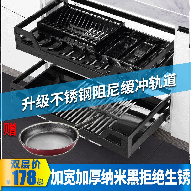 拉篮304不锈钢双层缓冲厨房整体橱柜抽屉式碗篮?具车调味篮碗架