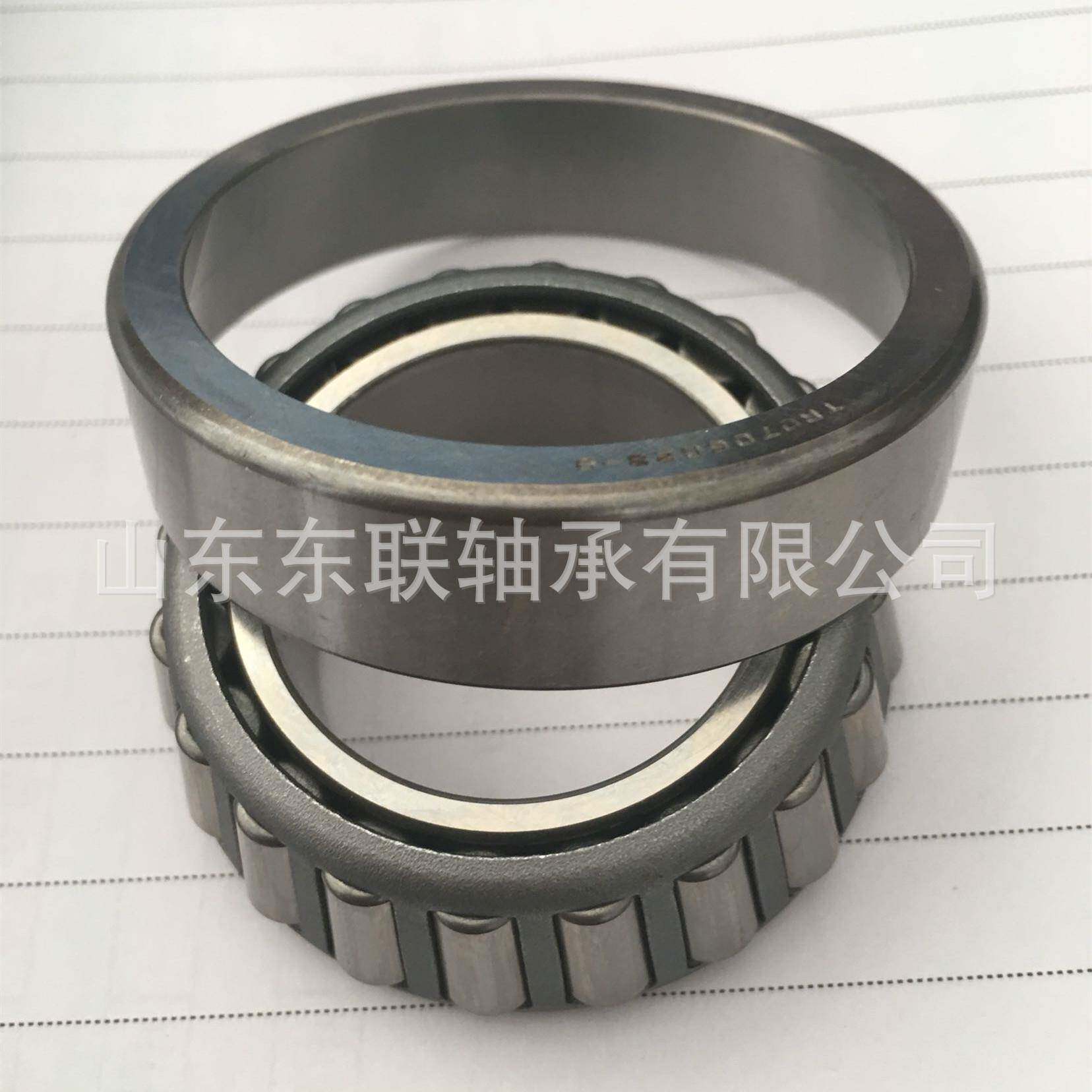 LM120749/LM120710 圆锥滚子轴承汽车波箱分动箱差速器轴承