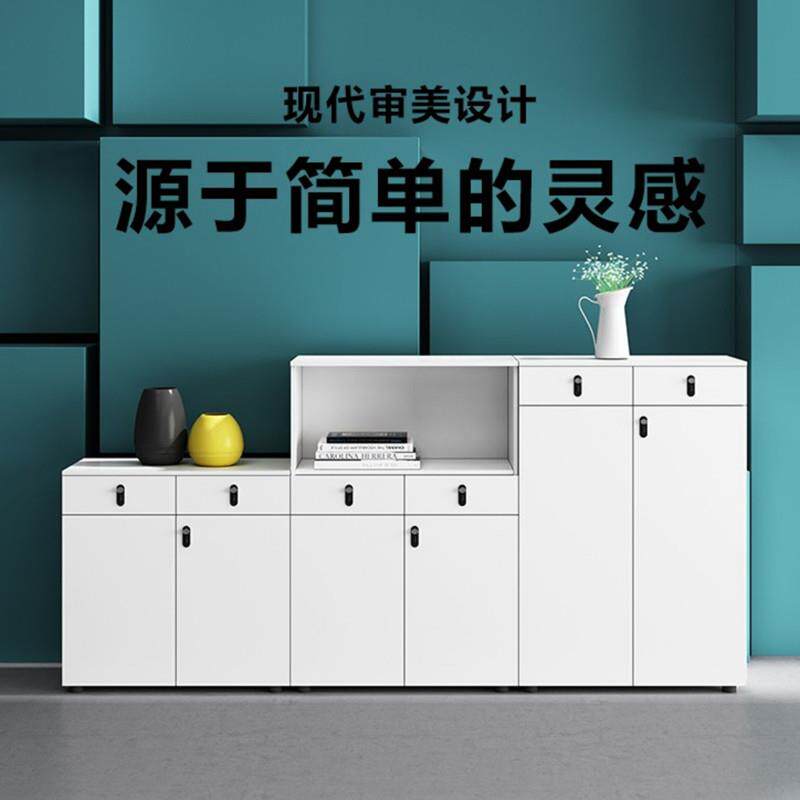 办公桌边柜侧柜矮柜文件柜办公室柜子置物柜储物柜子打印机放置柜