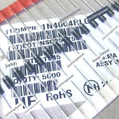 全新肖特基直插 1N5819RLG DO-41 IN5819G 原装二极管 1A 40V