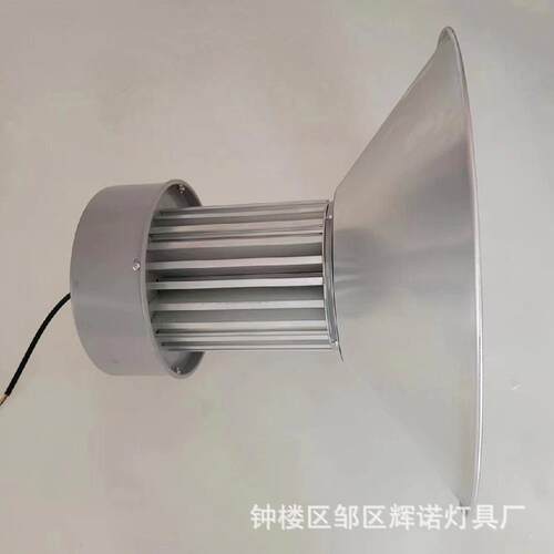 型材工矿灯pc款体育馆厂房仓库展馆照明铝型材天棚吊灯led工厂灯