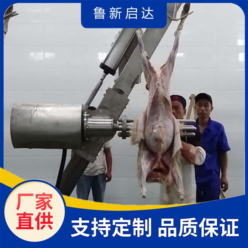 羊剥皮机肉羊扒皮机不锈钢羊落地式内脏输送机