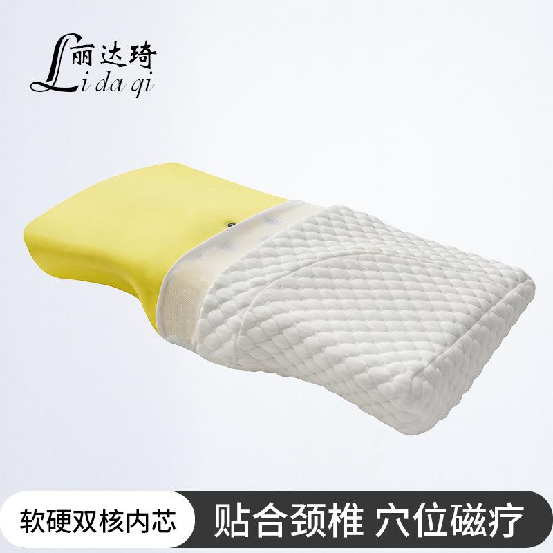 记忆枕颈椎枕护颈睡眠枕头睡觉单人慢回弹保健记忆棉枕男女夏季