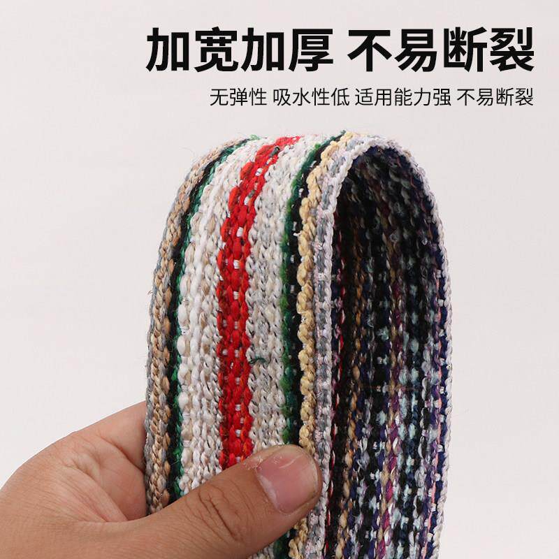 包邮聚酯纤维加棉 防滑耐磨加厚推车绳 牵引绳车绳汽车宽绳扁绳吊