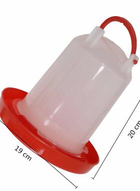1.5 kg Chicken feeder barrel Water bucket Quail drinking Bi