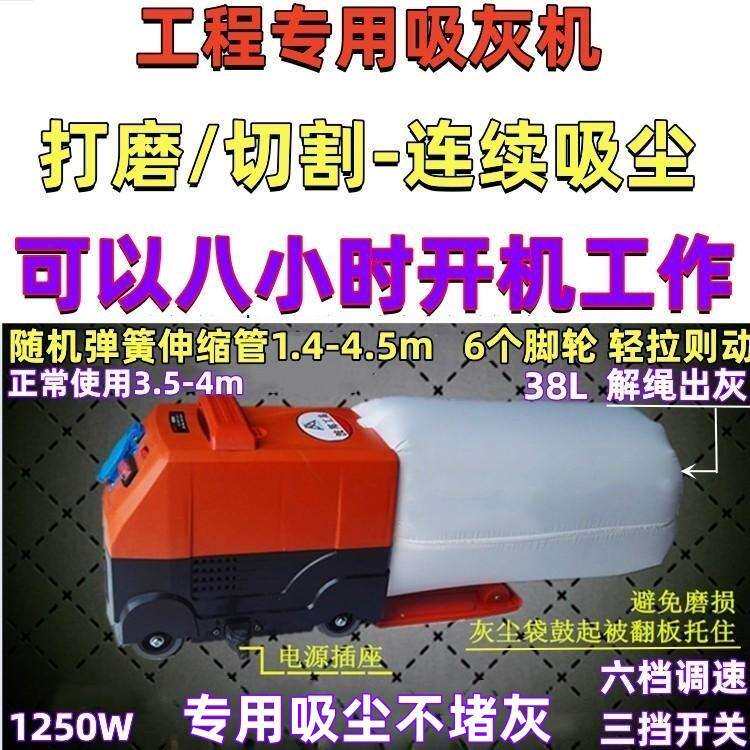 厂生打产混粘土打磨吸灰 墙面机磨轻便小吸灰机打磨吸479灰家机
