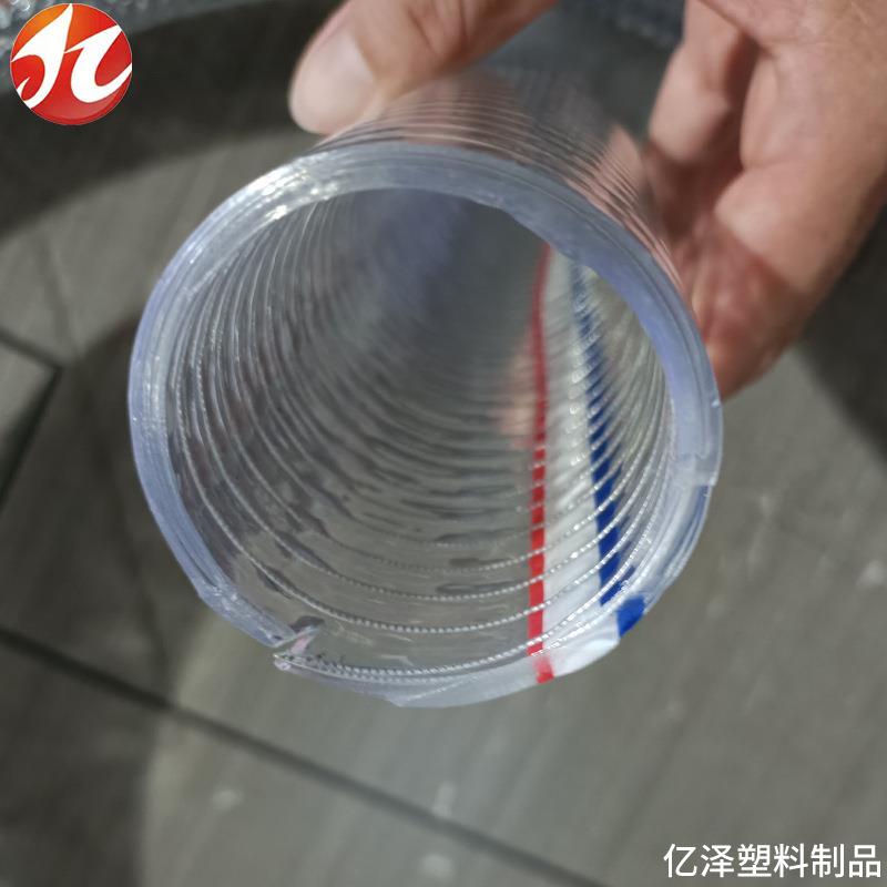 PVC钢丝管透明钢丝软管1寸1.2寸2寸3寸进水管螺旋PVC钢丝管